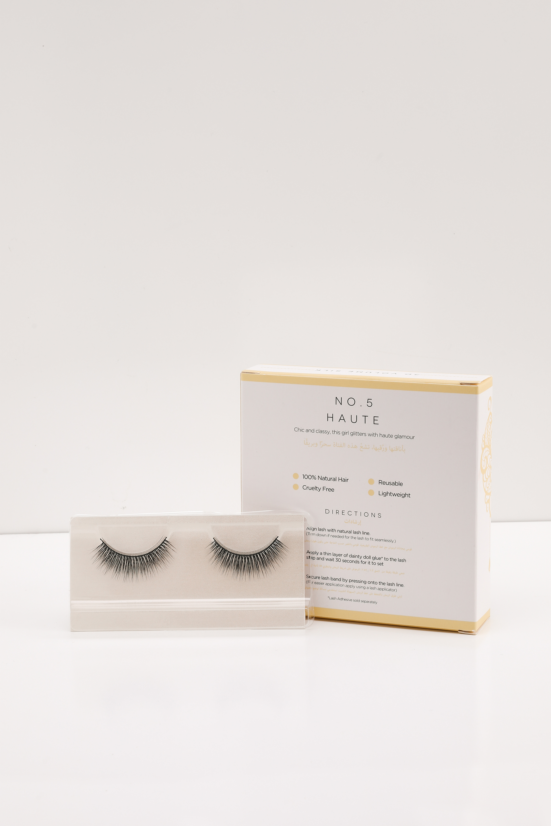

Dainty Doll Haute 3d Volumes Silk Eyelashes, No. 5