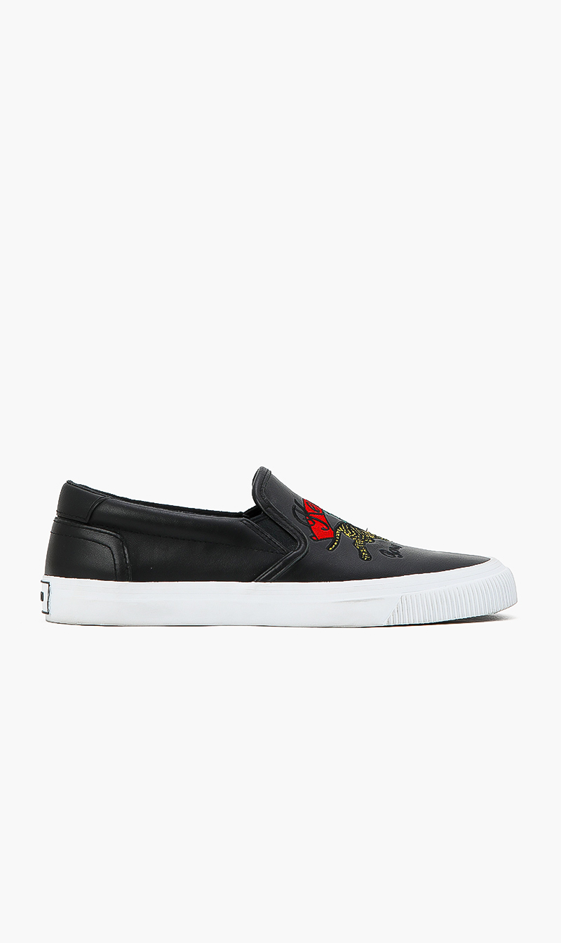 

Slip On Sneakers
