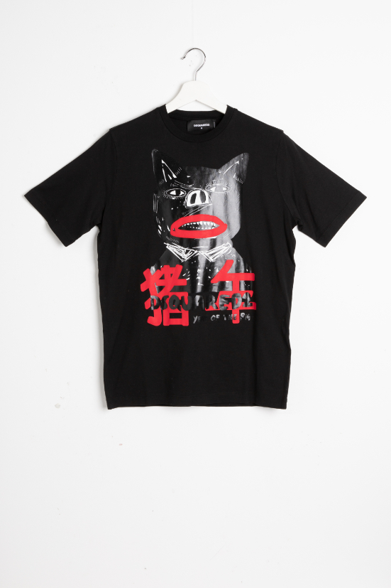 

Dsquared2 Year Of The Pig T-shirt