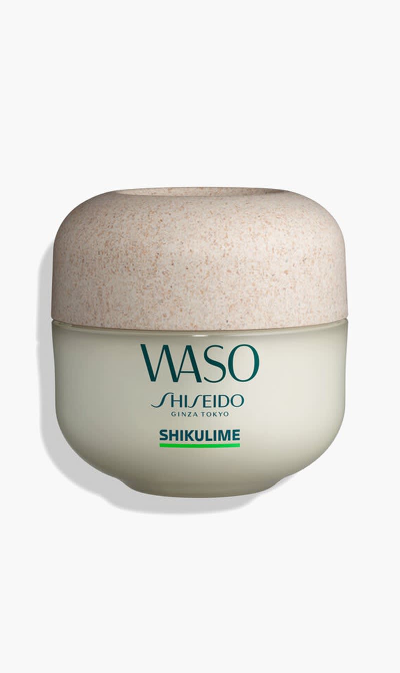 

Shiseido Waso Shikulime Mega Hydrating Moisturizer, 50ml for Women | The Deal Outlet
